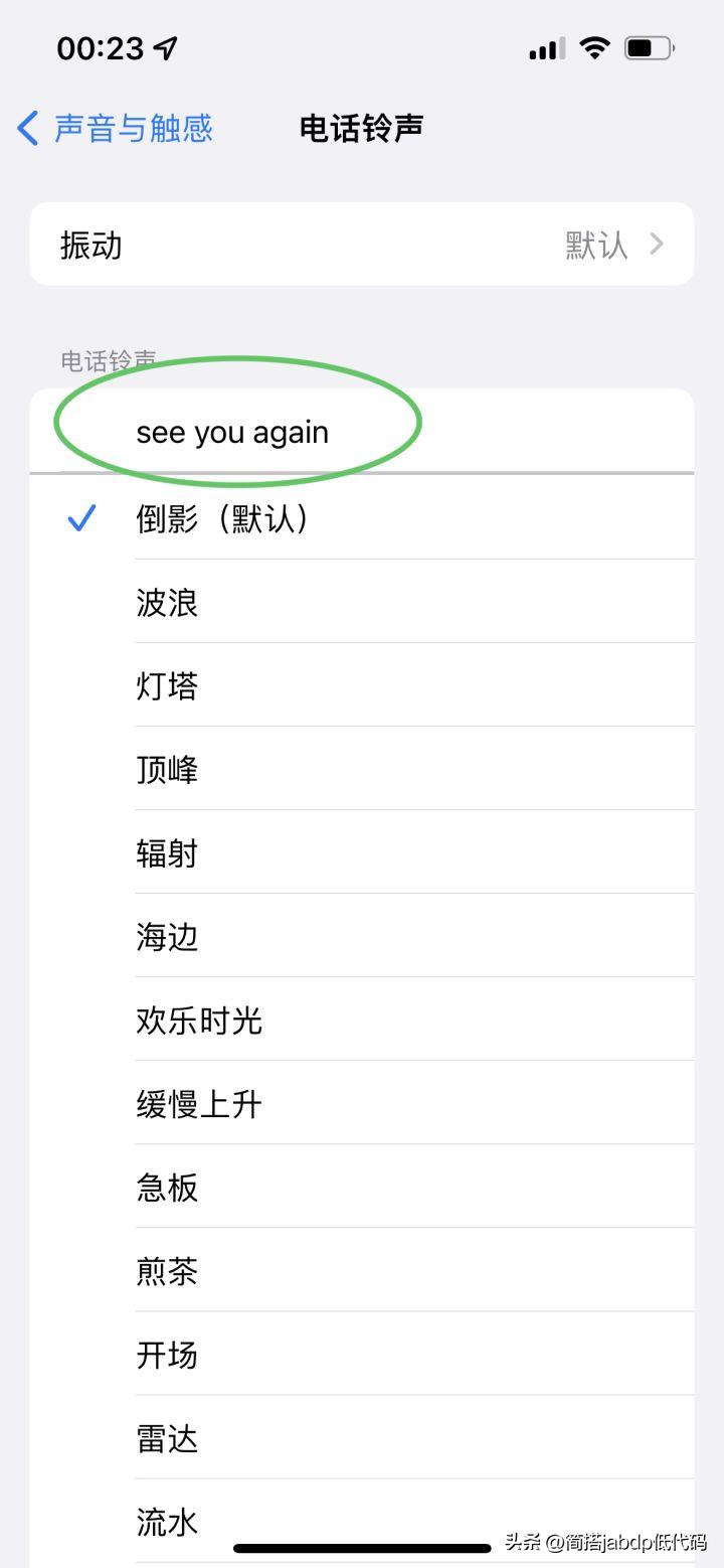 第一次用iphone注意的事项,第一次用iphone要注意点什么