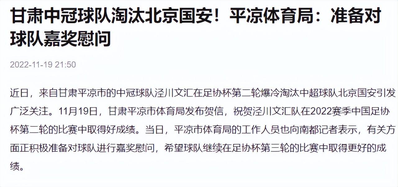 世界杯的作业,世界杯作业笔记