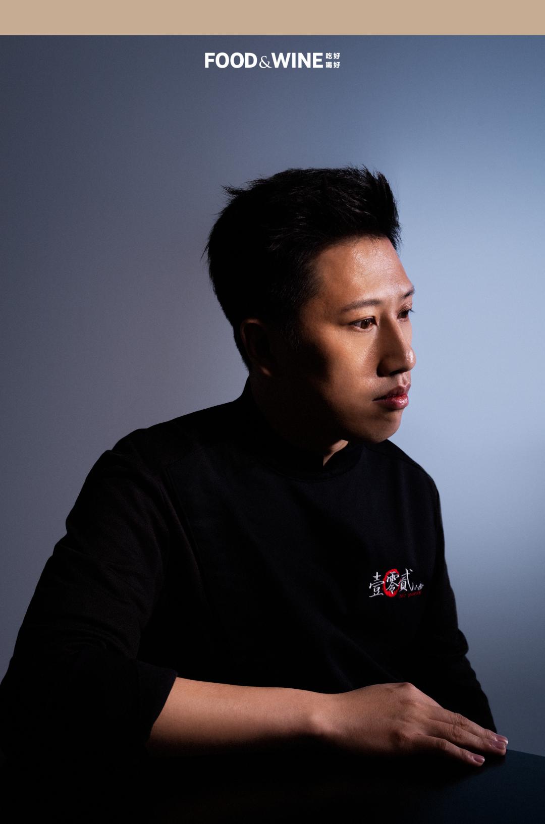 主厨第二代,新主厨名字