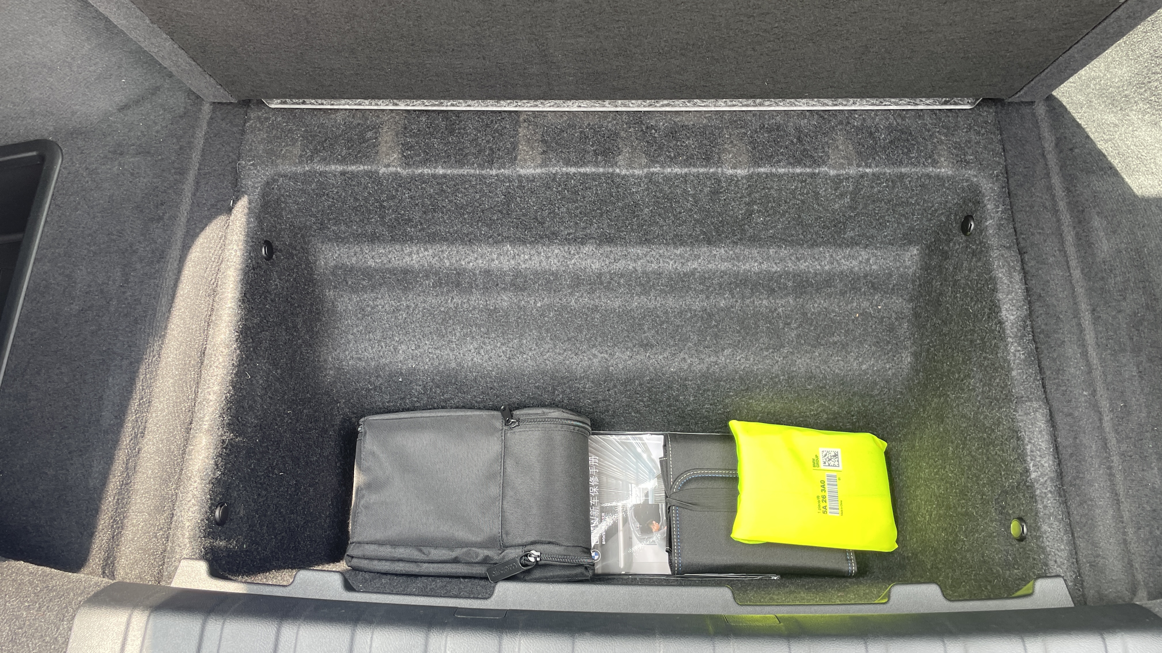 宝马i4试驾,试驾宝马i4