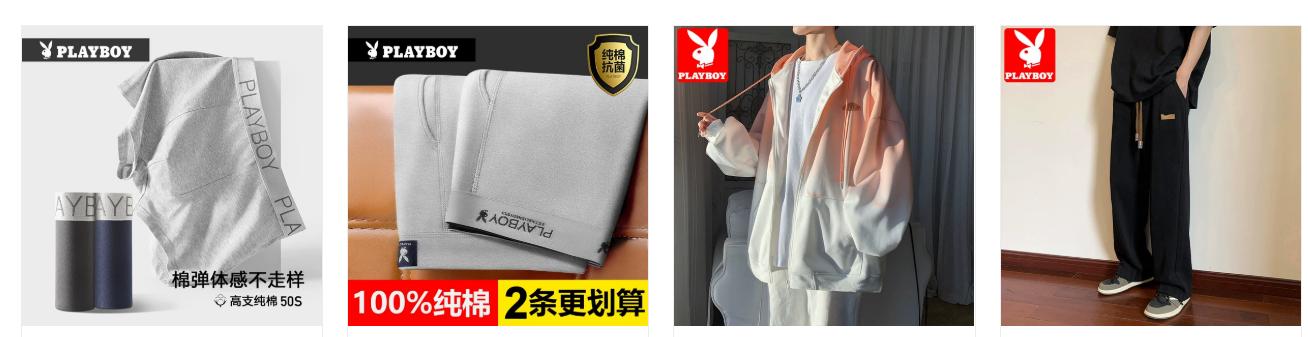 千万不要用的国货品牌,7个贴牌国货品牌看看你买过几个