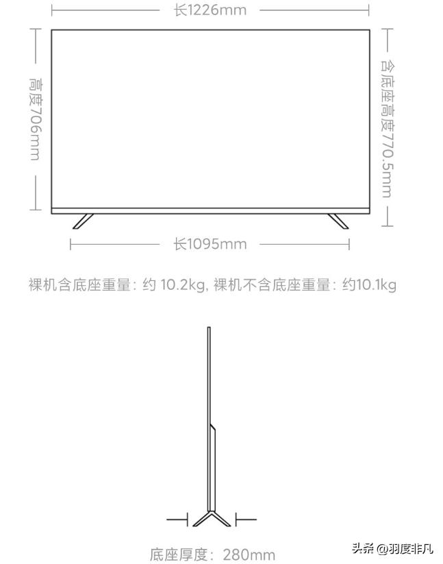 小米电视产品更新，55英寸迎来性价比王者，对比旧款有7项升级