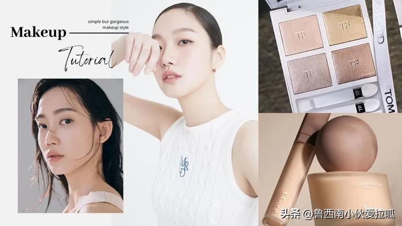 单眼皮韩国女星金高银妆容,韩国女艺人金高银穿搭