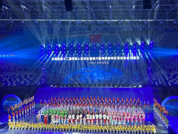 赞！弥勒8名运动员，8金5银5铜