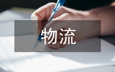 企业文化和员工关系,企业文化与企业管理的关系
