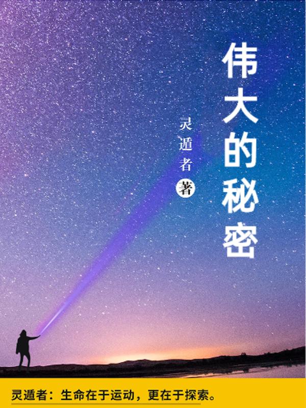 五行缺水起小名补水可以吗,女宝宝取名缺水小名大全