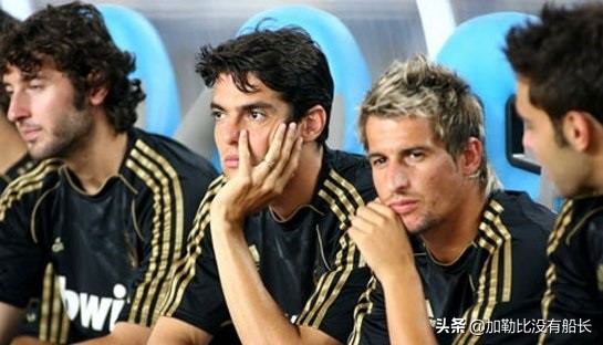 三十而立却选择激流勇退离开皇马的卡卡，还有其他更好的选择吗？