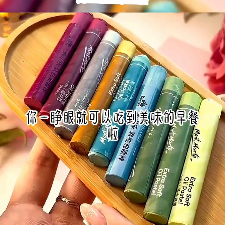 📕：假友卑鄙#艾特你想艾特的人