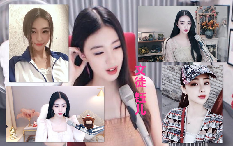 歪歪最有名的两位女主播,歪歪十大美女主播