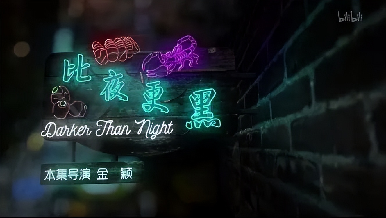 你不知道的中国夜市简史！20种夜市扛把子，谁是夜间美食“F4”？