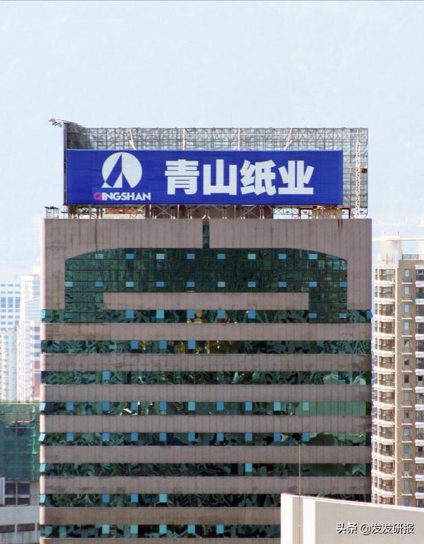 造纸板块的股票上涨什么因素造成,造纸板块大涨代表什么