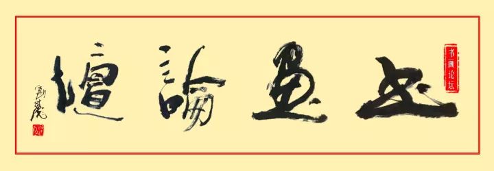 娓呯鏈堝鍙ょ敾,鍙ょ敾涓殑绉嬪ぉ鏅氫笂鍥剧墖