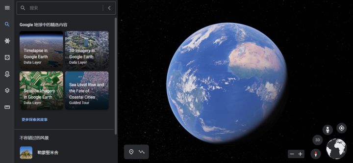 世界地图数据分布图怎么做,怎么做世界地图数据