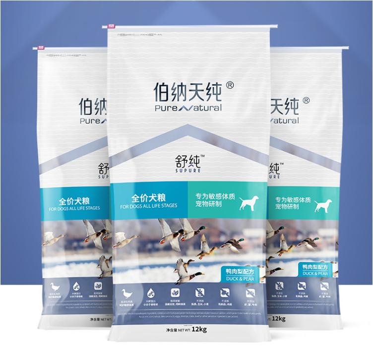 狗狗吃什么牌子的狗粮最好,狗狗吃什么牌子的狗粮比较好