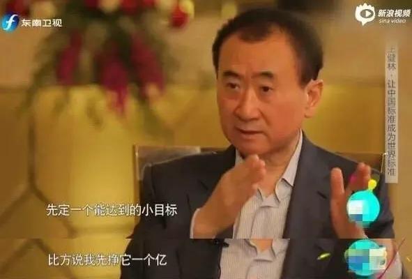 致富经月入过万的商机,致富经让年轻人快速倾家荡产