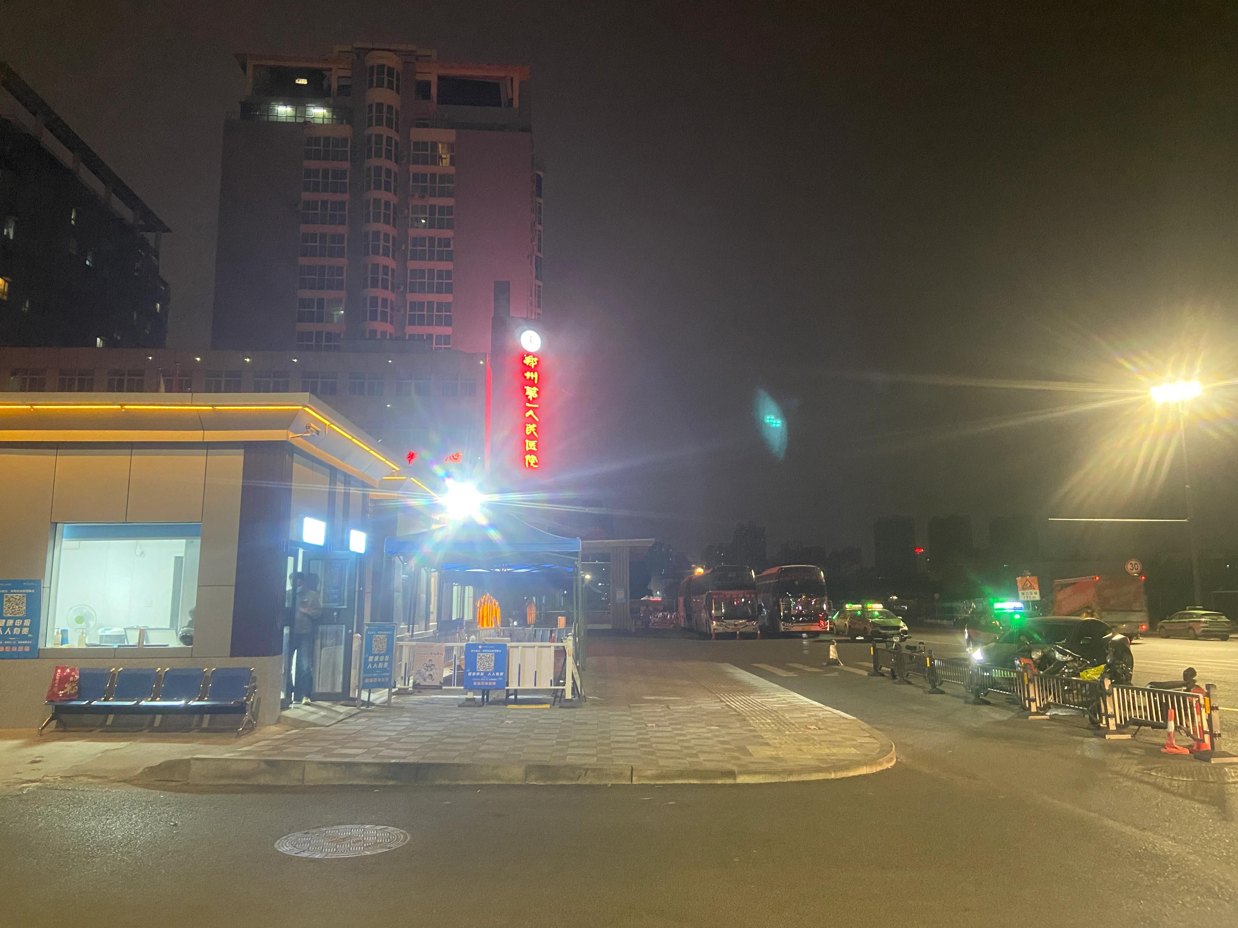 疫情中发烧后恢复正常,疫情期间发烧了怎么办