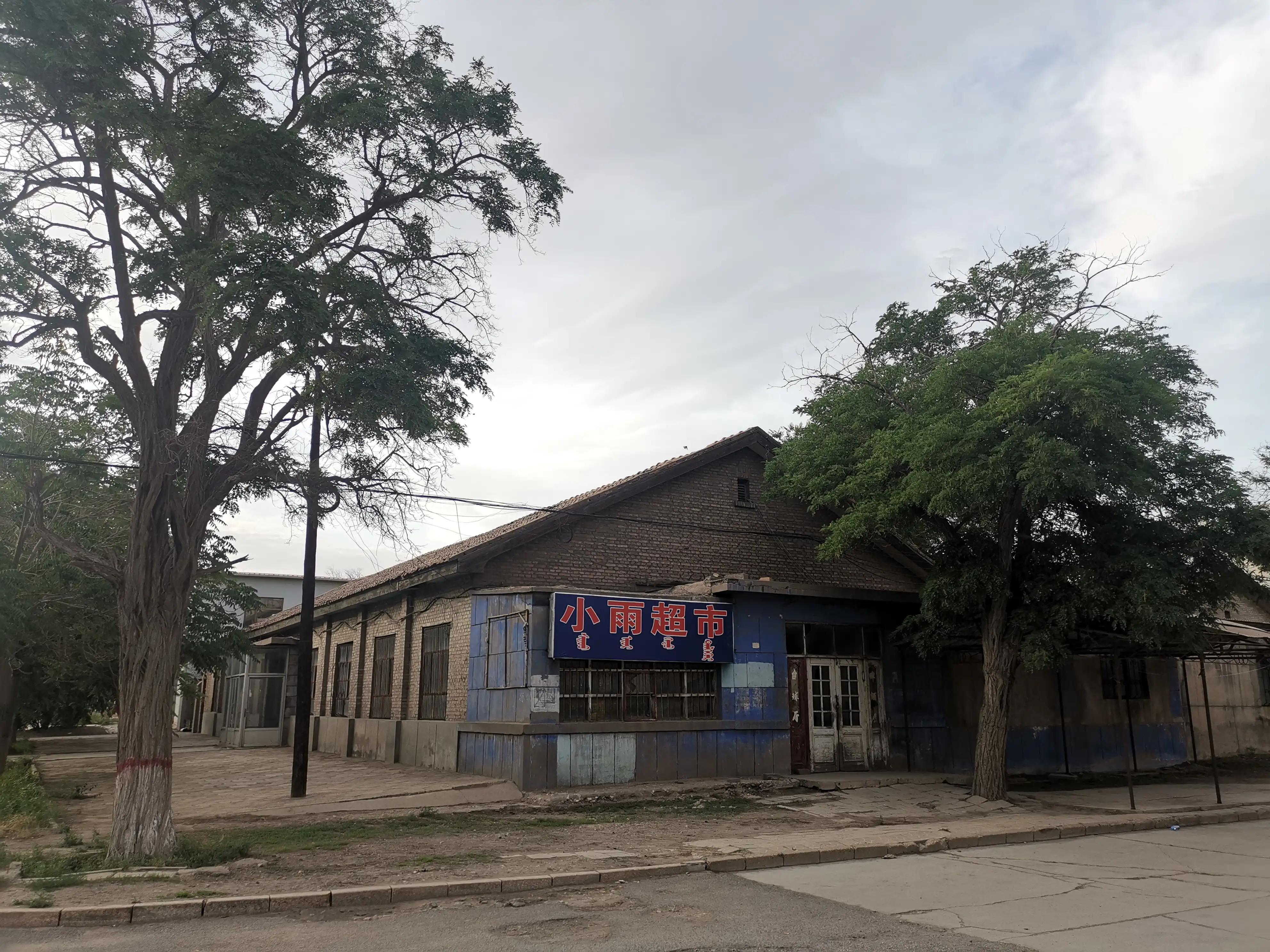 黄健翔诗意解说,黄健翔经典解说音频