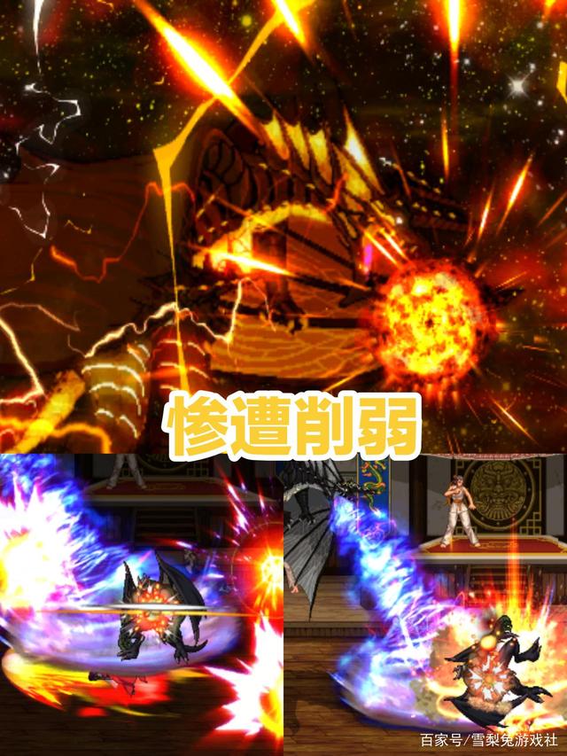 dnf最新爆料转职书,dnf转职书用了装备还要重新打造吗