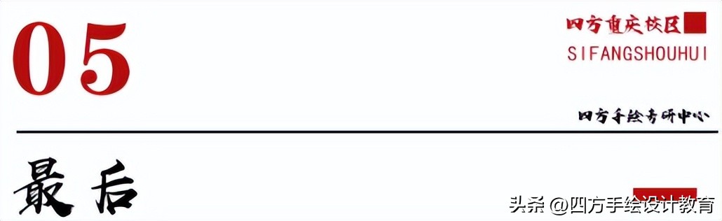 重庆大学风景园林考研复试通过率,重庆大学风景园林专业考研分析