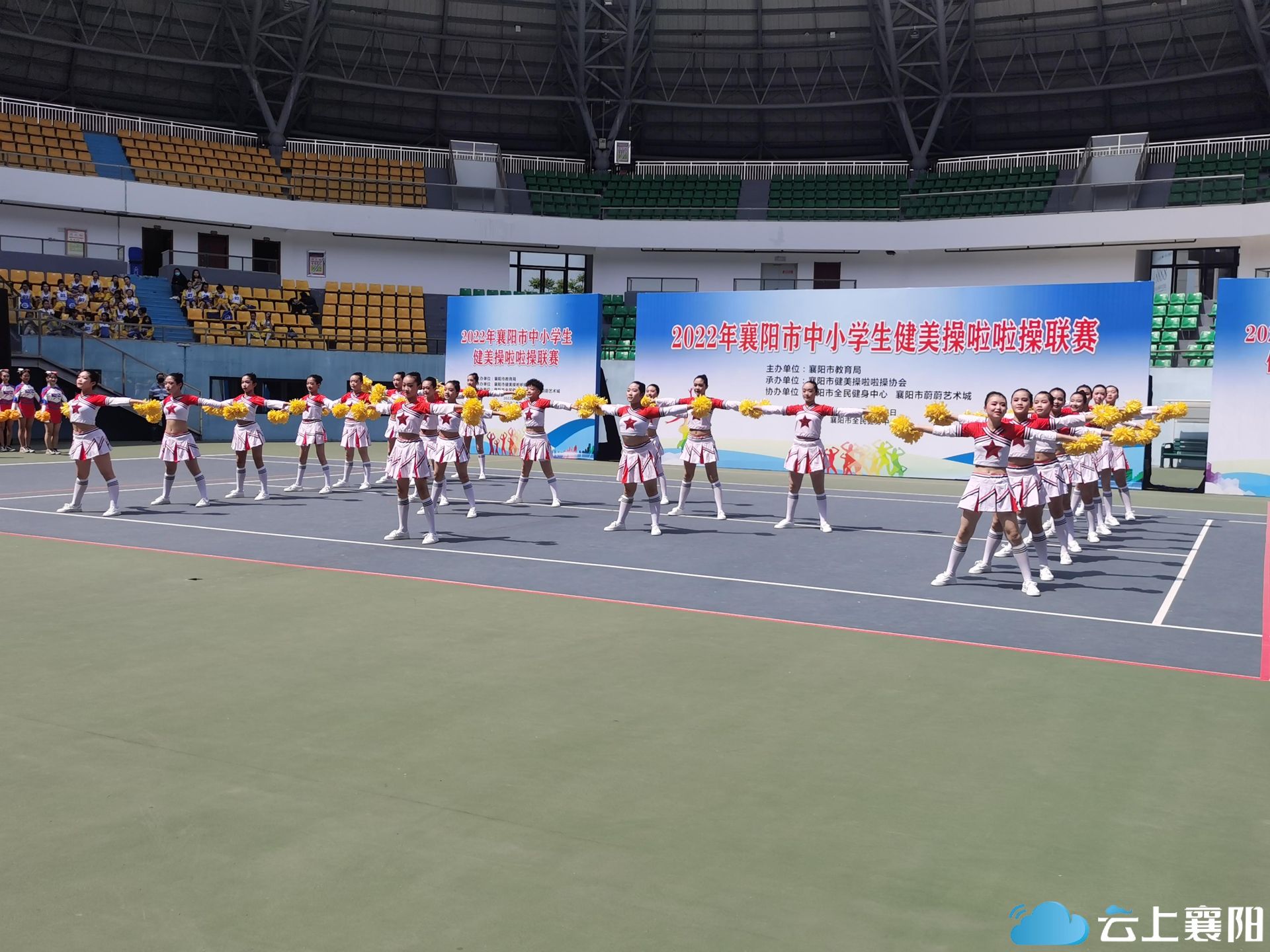 中考球类免考政策,中考三大球免考