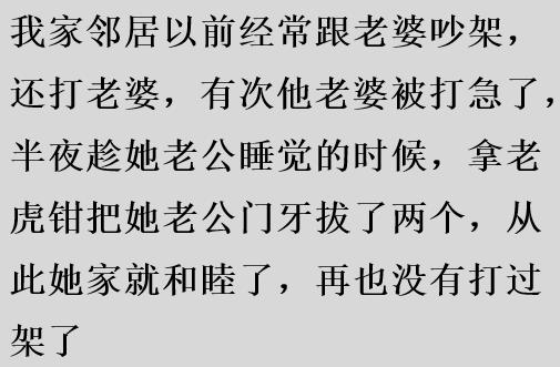 哪句话让你沉默了很久呢,哪句话让你沉默了很久