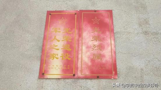 最美环卫工妈妈的儿子考了多少分,最美妈妈环卫工儿子上什么大学