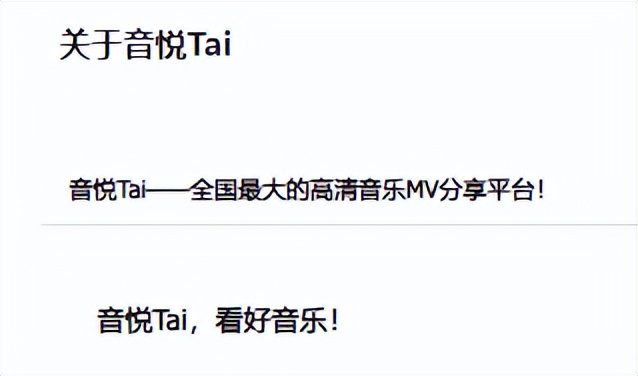 现在最火看电影的网站排名,最火的看电影网站