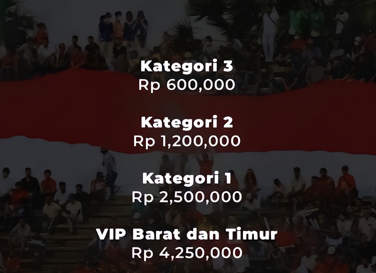 梅西阿根廷中国行买票,阿根廷北京门票价格