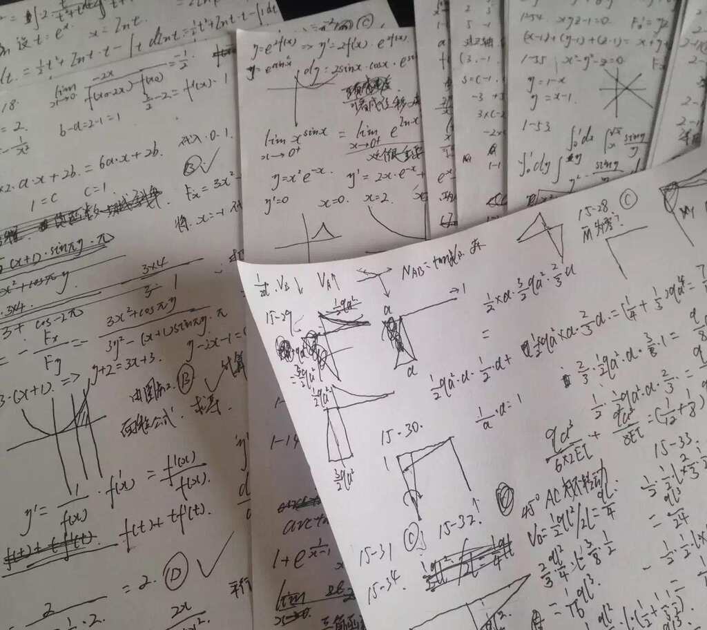 我是如何用注册考试解决的？