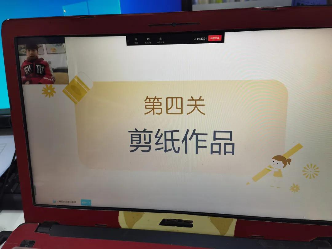 趣味闯关多元测评,多元测评