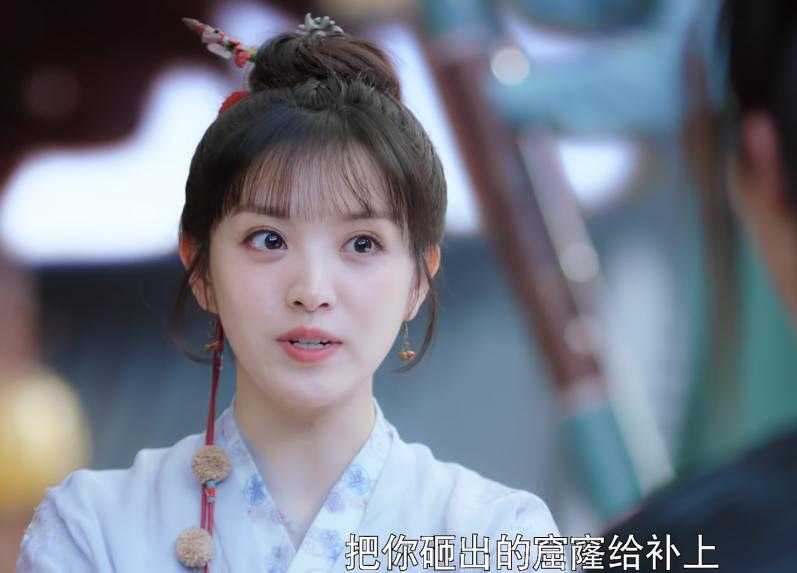 姻缘大人请留步电视剧正片,姻缘大人请留步这部剧火了吗