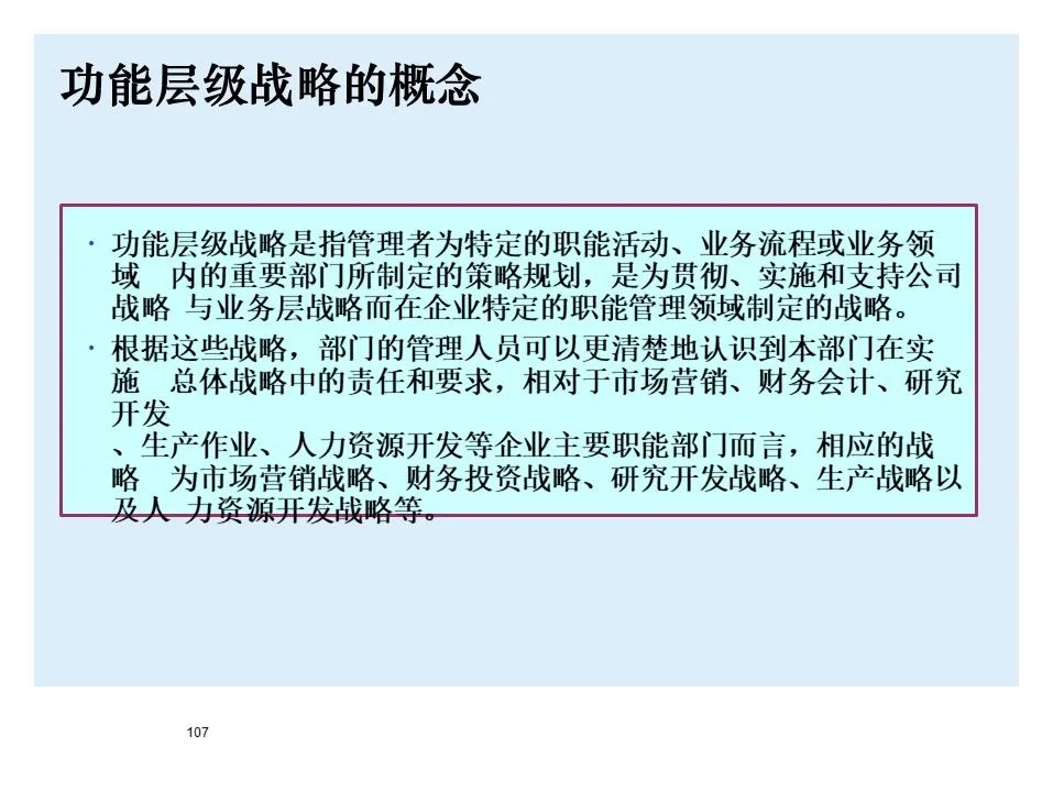 宝马bmw制造过程,宝马bmw用车知识