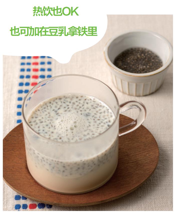 奇异果减肥最快的方法,奇异果减肥的好处