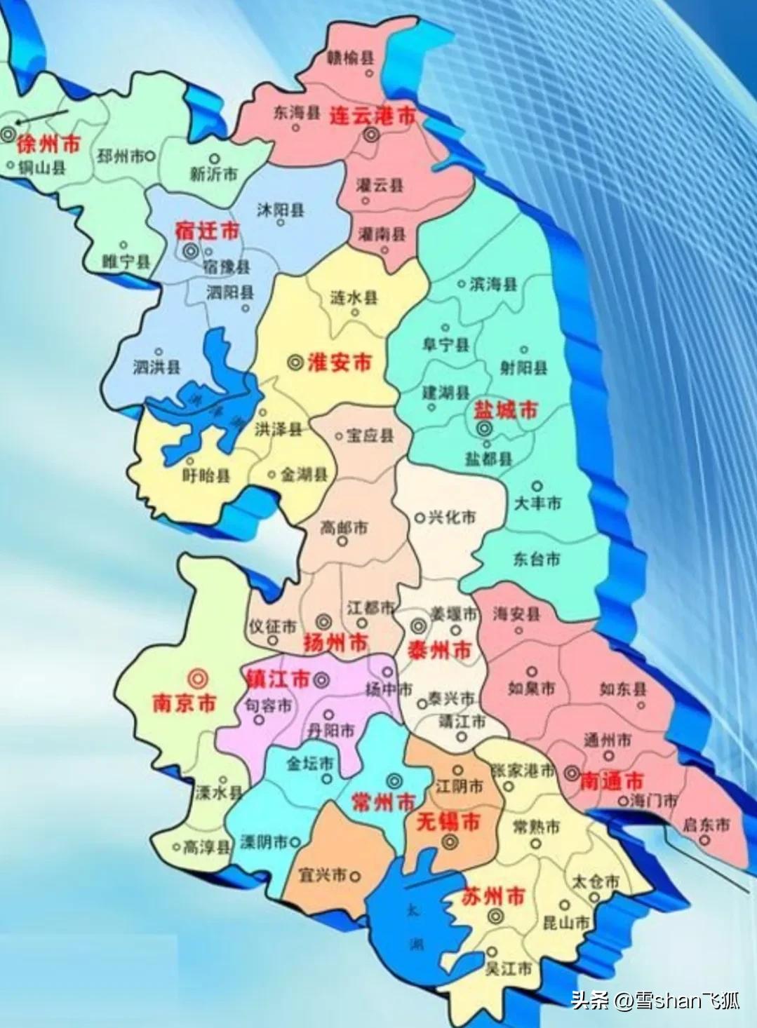 江苏经济数据出炉：连云港的沉沦与沿江城市的崛起