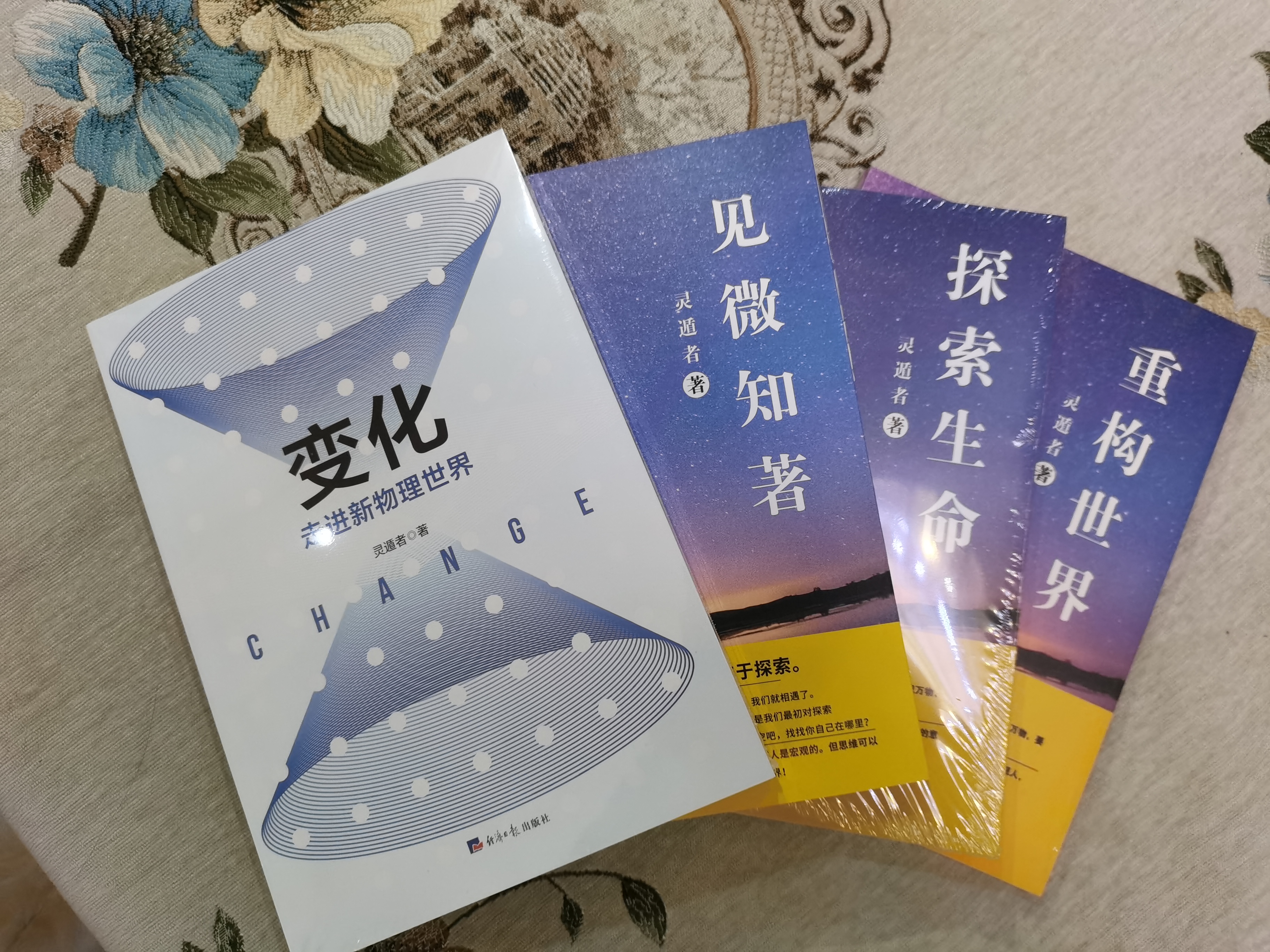 苹果公司为什么市值那么高,全球市值最高的公司排名2024