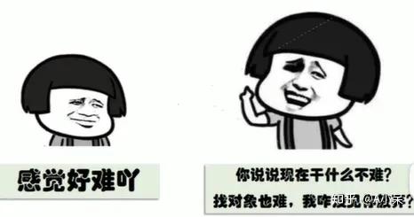 学生做暑假兼职有什么好的工作,学生在暑假能干些什么兼职