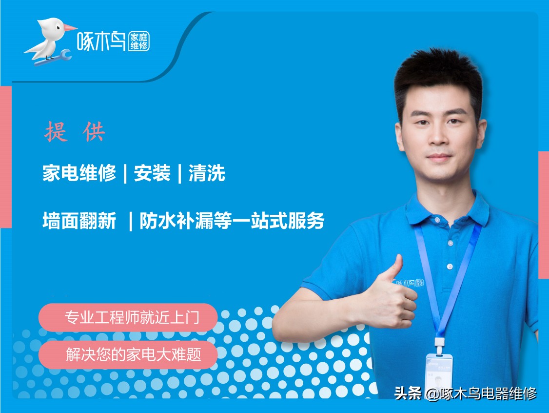 液晶电视有声音黑屏维修100例视频,小米电视4a黑屏但背光有声音正常