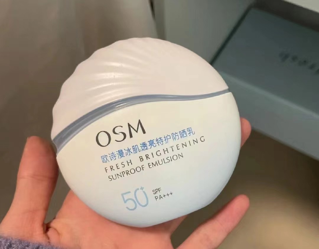 防晒霜排行榜10强兰蔻防晒霜,兰蔻防晒霜怎么样防晒效果好吗