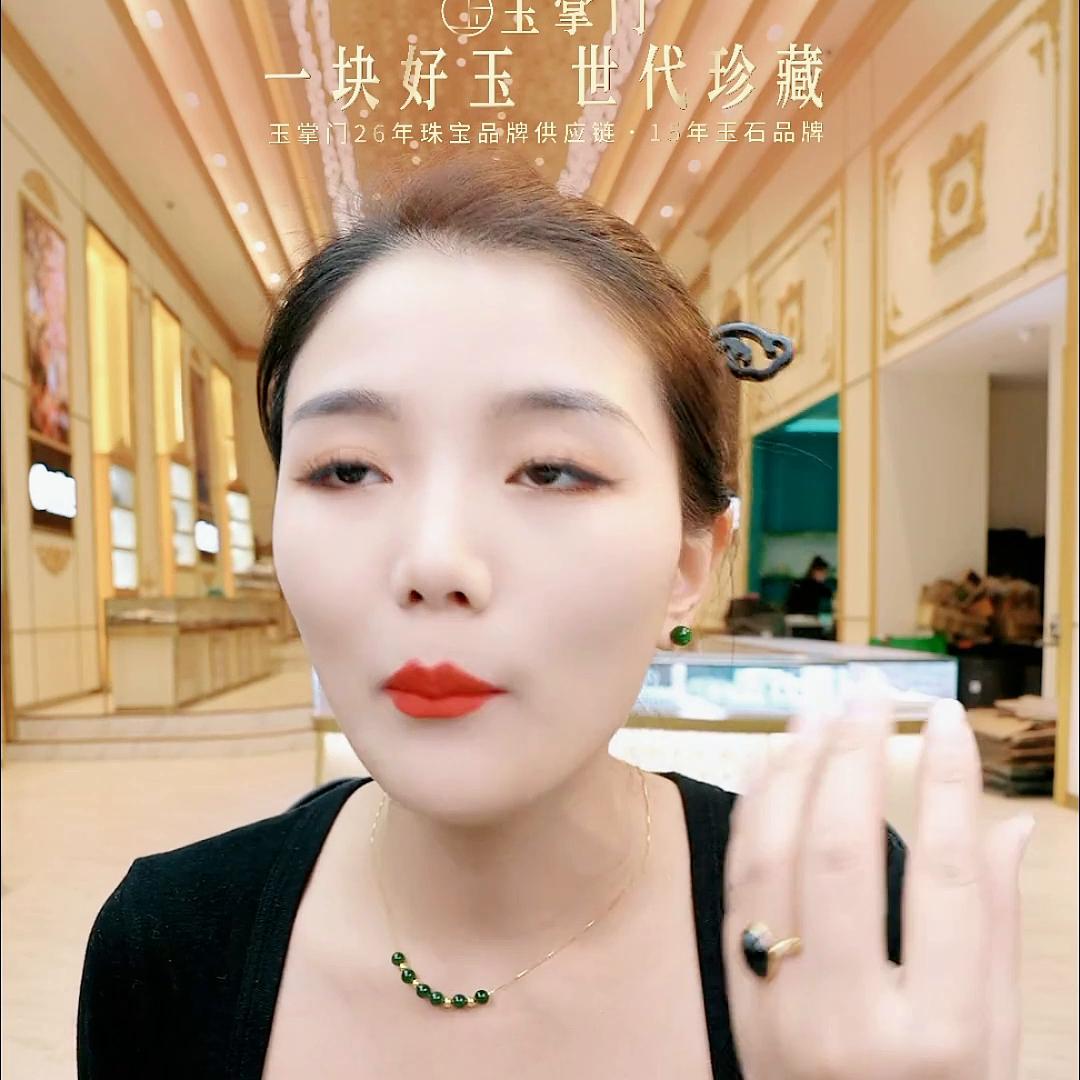 深绿色澳洲玉,高档澳洲玉