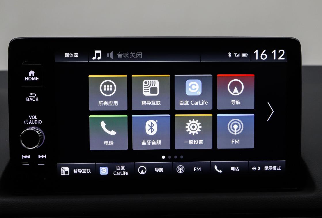 本田型格ehev优缺点,本田型格E-HEV价格