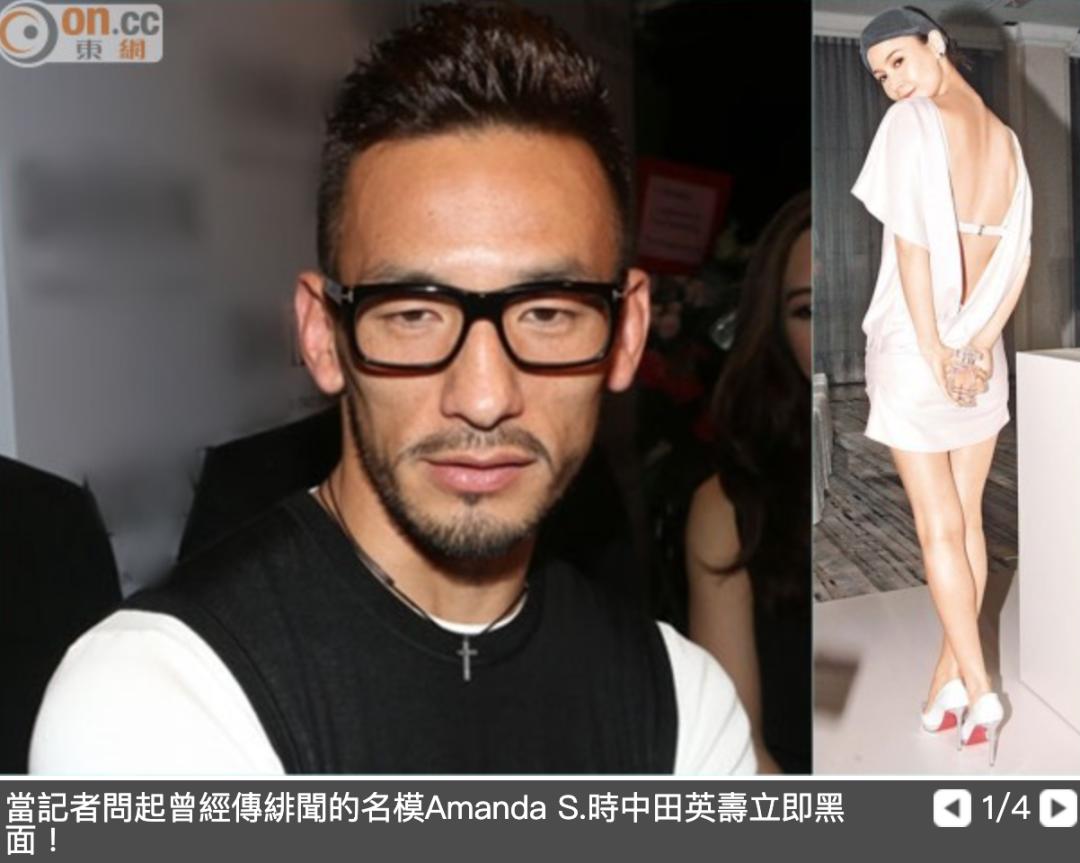 洗米华因为什么被批准逮捕,洗米华被批捕的原因是什么