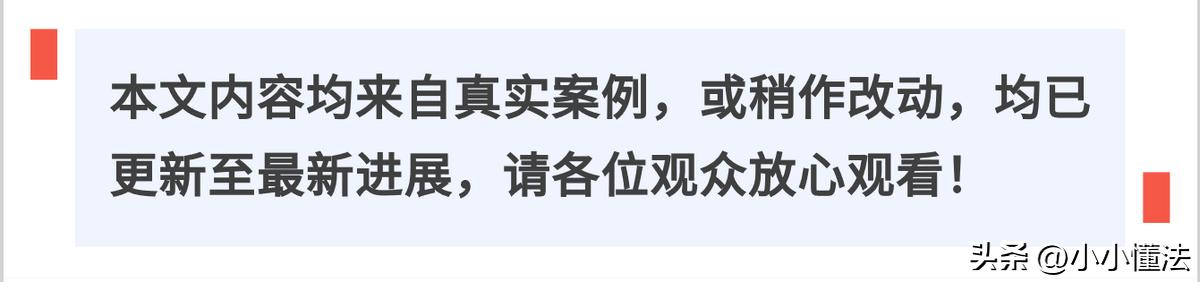 农户百亩辣椒不结果后续,农民100亩辣椒不结果