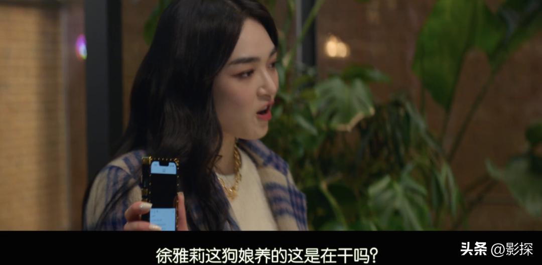 下海被实锤的网红,直播网红潜规则