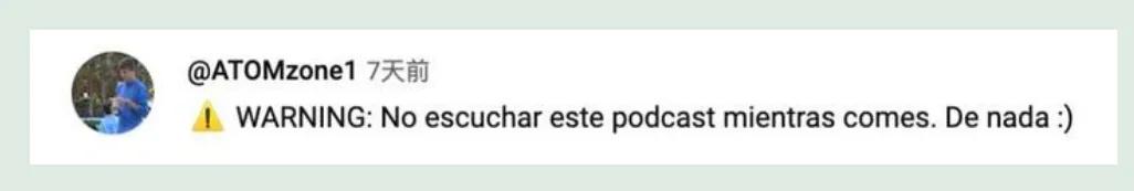 震惊！外国网红做手术切除膝盖软骨后，竟煮熟与男友一同食用