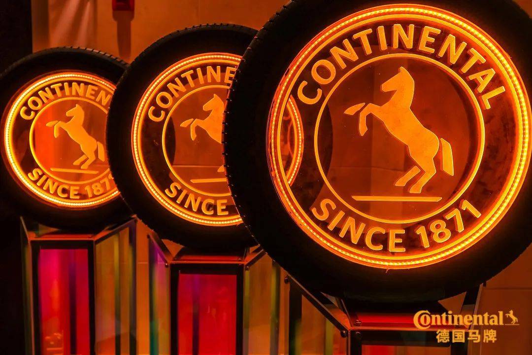 《晏会厅》｜高睿珂：德国马牌响应市场革新多产品矩阵满足需求