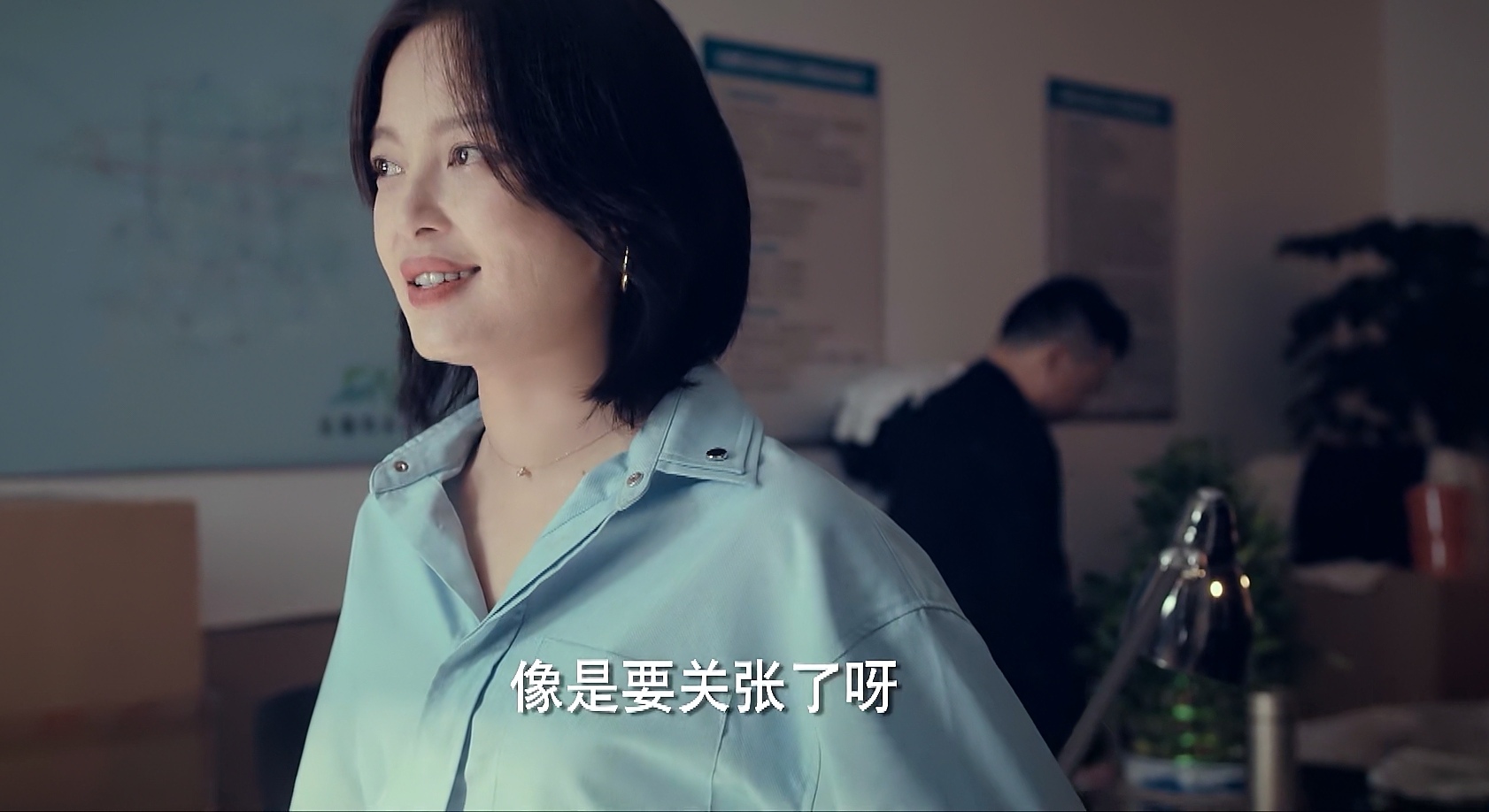 输赢小说里珞珈和周锐在一起了吗,周锐和珞珈