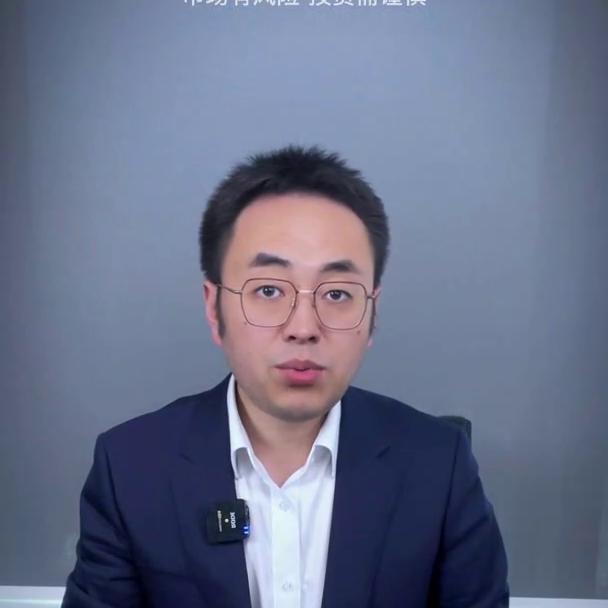 工资拿到数字人民币是种什么体验？你看到了哪些投资机会？...