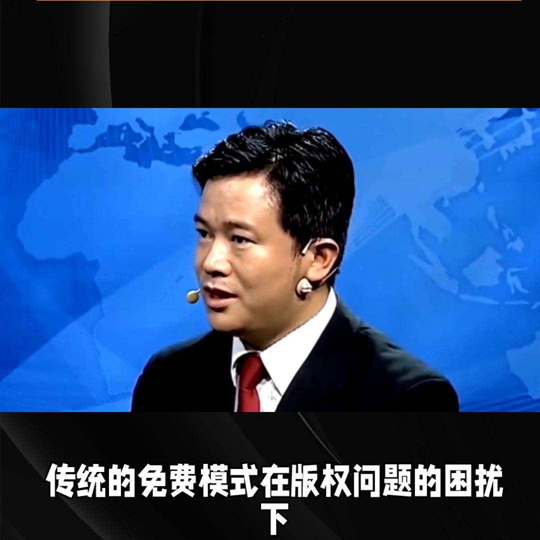 当年的看电影软件,被下架的看电影神器