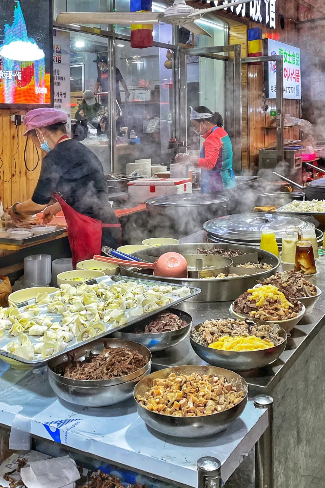 韩流延边,延边韩流