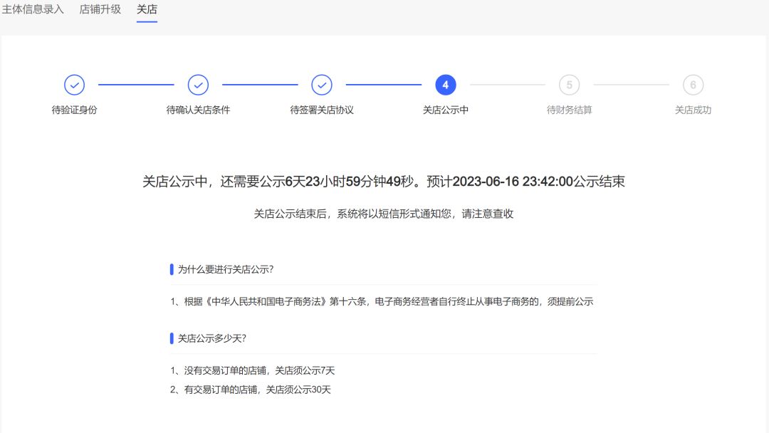 精益创业50个方法,90天挑战100万创业思路